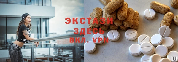 гашик Алзамай