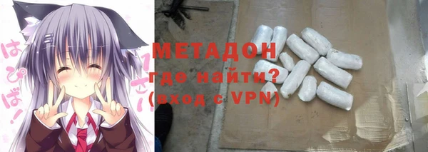 гашик Алзамай