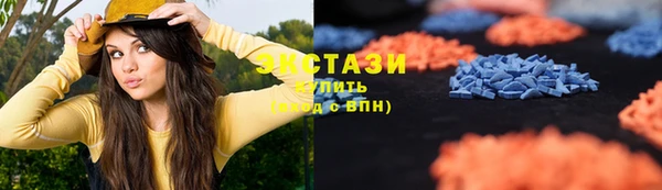 гашик Алзамай
