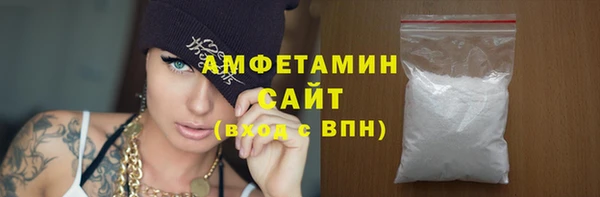 прущие грибы Алексеевка