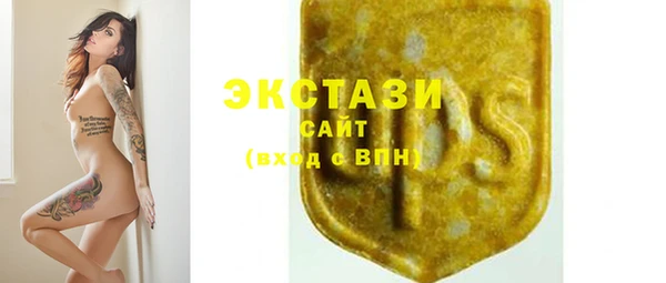 винт Мегион