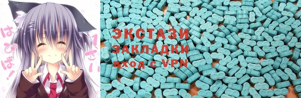 трава Алексин