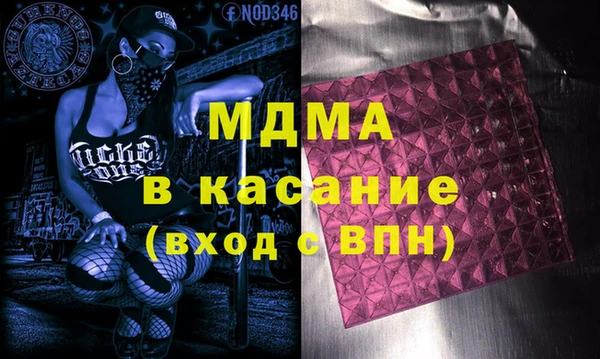 прущие грибы Алексеевка