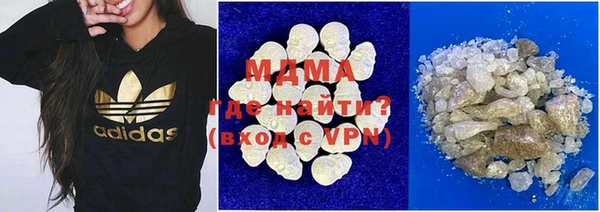 гашик Алзамай