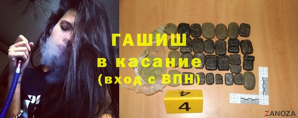 прущие грибы Алексеевка