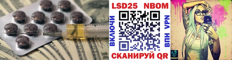 Лсд 25 экстази ecstasy Чебоксары