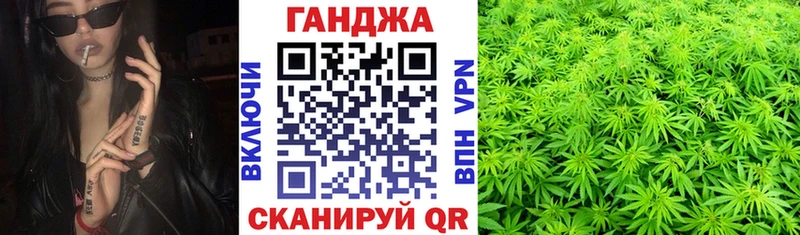 МАРИХУАНА гибрид  как найти закладки  Чебоксары 